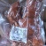 源头工厂直发，酱卤猪头肉，口味**，真空包装，开袋即食