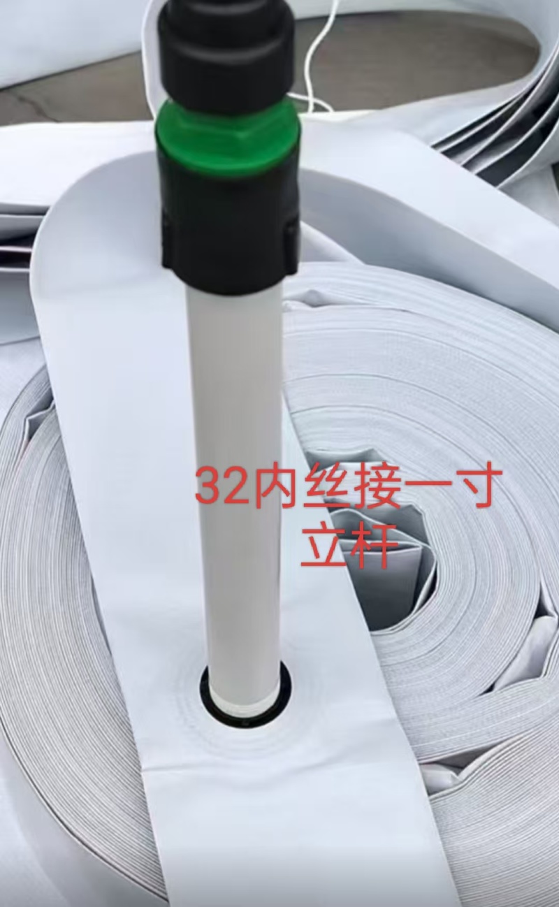 32内丝占杆