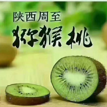 翠香