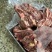 牛后胸肋条，烧烤烤肉烧鸟**产品，档口商超，批发零售