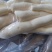 广西黄肉木薯去皮黄肉木薯长条