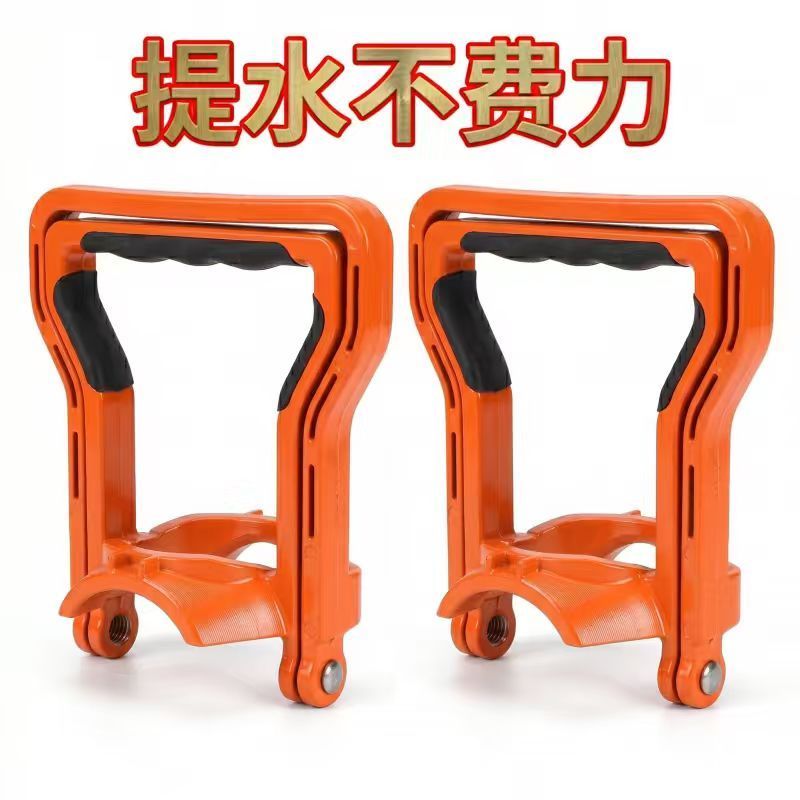 大桶装水提水器加厚拎水提手提水神器纯净矿泉水家用手环省时