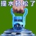 大桶装水提水器加厚拎水提手提水神器纯净矿泉水家用手环省时