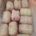 捆肘，开箱视频。量大优惠。**推荐