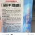 涵洋绿霸青帮绿霸王白菜种子壮心快直筒麻叶黄心大白菜种子