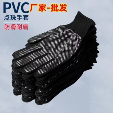 批发防滑耐磨劳保男女工厂工地干活打包薄款透气防晒维修尼龙
