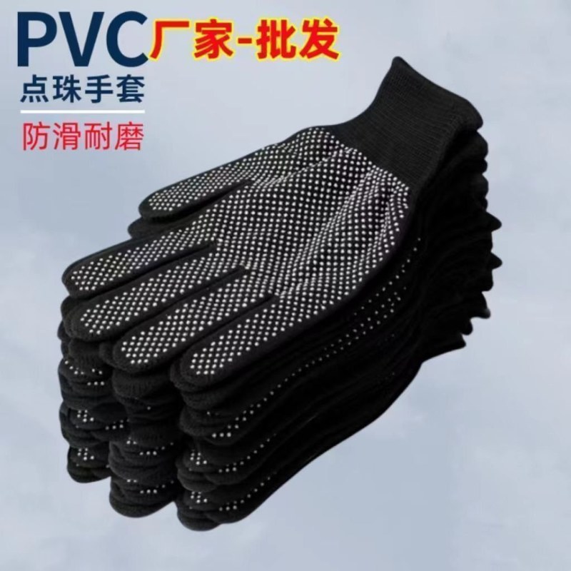 批发防滑耐磨劳保男女工厂工地干活打包薄款透气防晒维修尼龙