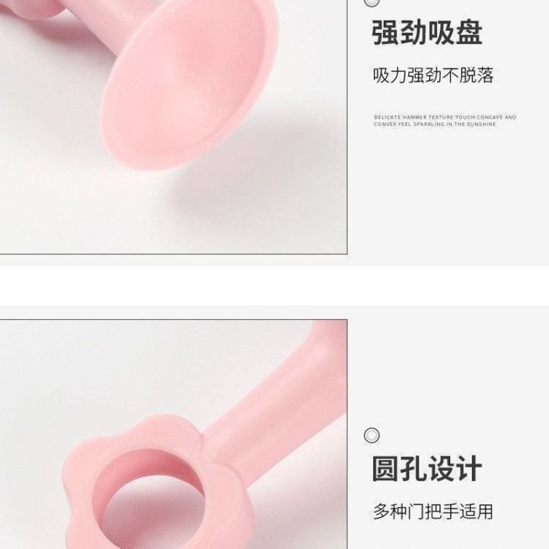 防撞门吸打孔门把手静音把手吸盘卫生间断桥硅胶保护套