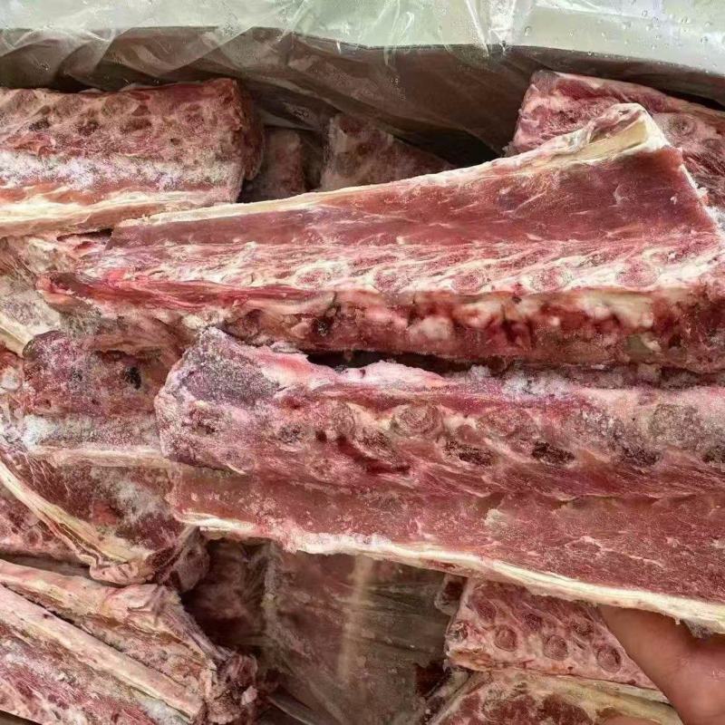 羊刀骨