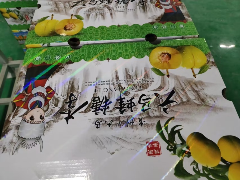 蜂糖李子