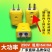正品纯铜插头加厚纯铜插头二脚不带线防漏电16A大功率电源