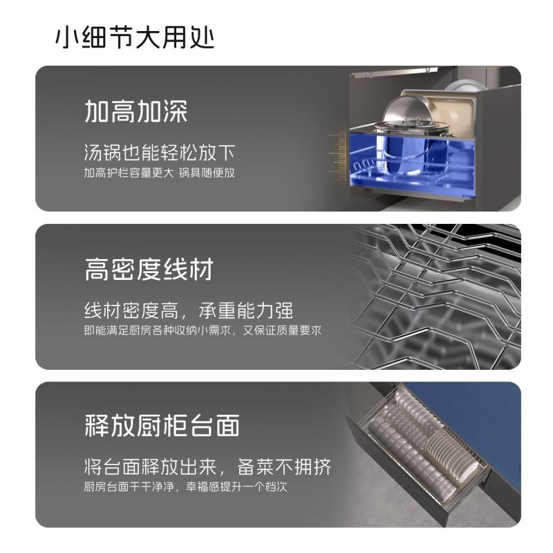 佳斯达客厨房拉篮碳钢厨房橱柜大容量置物架双层厨房抽拉式碗