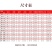 DT4至400平方纯铜紫铜国标铜鼻子电线电缆铜接头铜线耳