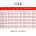 DT4至400平方纯铜紫铜国标铜鼻子电线电缆铜接头铜线耳