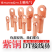 DT4至400平方纯铜紫铜国标铜鼻子电线电缆铜接头铜线耳