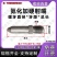 注塑机射嘴氮化加硬射嘴防堵免拆喷嘴海天震雄伊之密