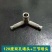 9.52高压喷头喷嘴大棚打药系统雾化除尘纺织加湿降温园林