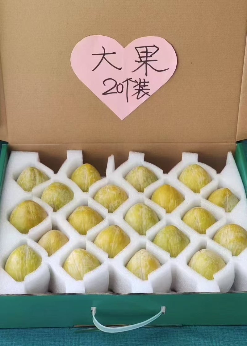 正宗乐昌九峰山黄金奈李脆甜多汁一件代发走车