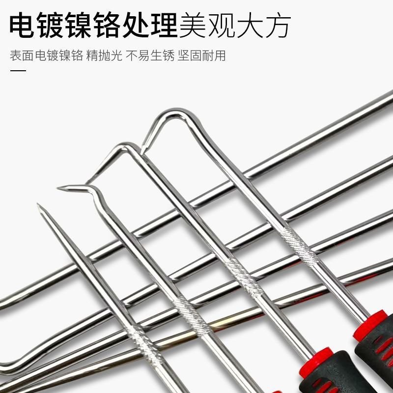 油封钩子起子拆卸密封型圈专用拆装工具拆密封圈垫片换油封工