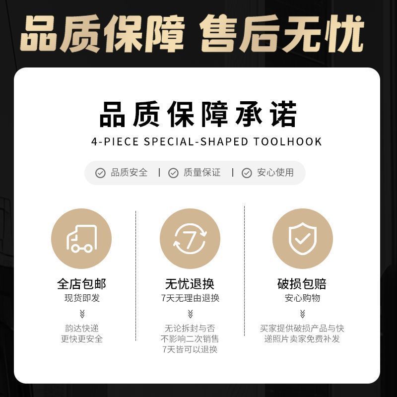 油封钩子起子拆卸密封型圈专用拆装工具拆密封圈垫片换油封工
