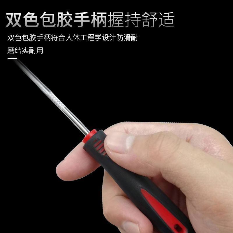 油封钩子起子拆卸密封型圈专用拆装工具拆密封圈垫片换油封工