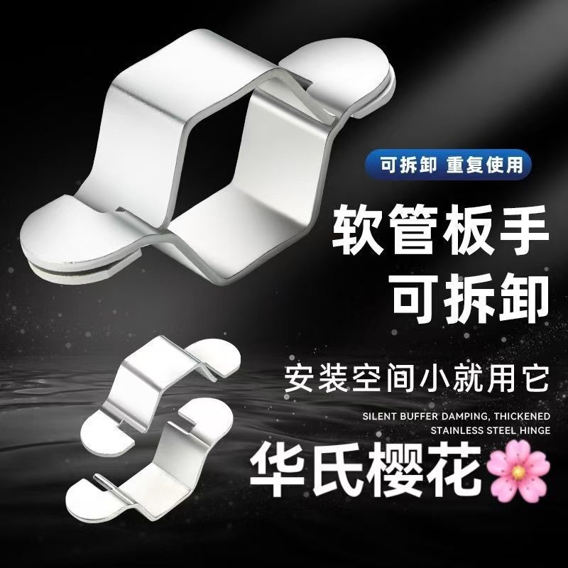 安装神器4分软管波纹管安装拆卸维修免工具六角扳手冷轧钢小