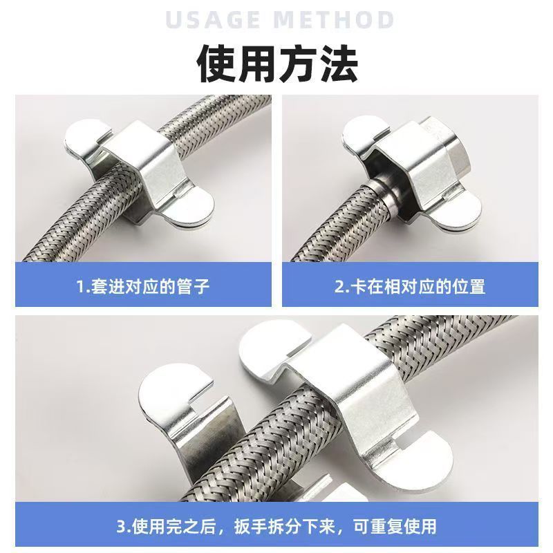 安装神器4分软管波纹管安装拆卸维修免工具六角扳手冷轧钢小
