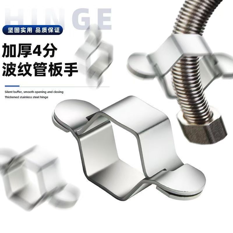安装神器4分软管波纹管安装拆卸维修免工具六角扳手冷轧钢小