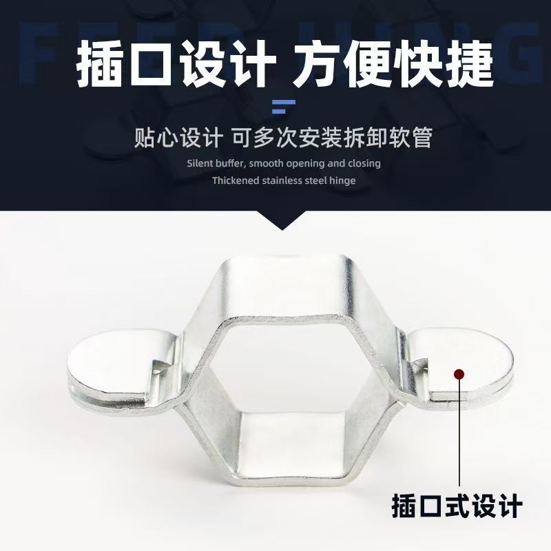 安装神器4分软管波纹管安装拆卸维修免工具六角扳手冷轧钢小