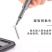 螺丝刀套装手机笔记本电脑专业万能维修拆机工具清灰家用小多