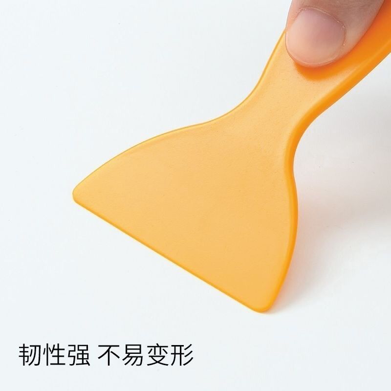 小黄铲硬刮板工具汽车贴膜小铲刮板塑料小刮刀手帐贴纸防翘边