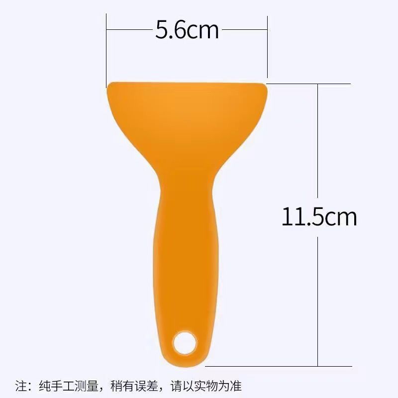 小黄铲硬刮板工具汽车贴膜小铲刮板塑料小刮刀手帐贴纸防翘边