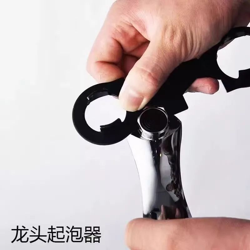水龙头起泡器阀芯压盖专用扳手混水阀安装拆卸花洒多功能维修