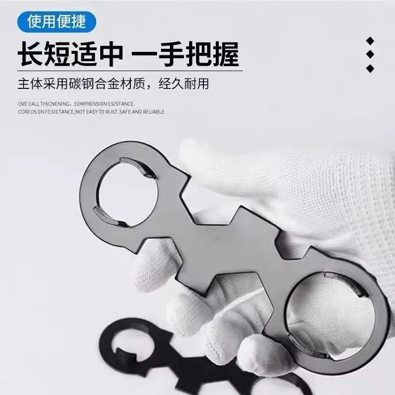水龙头起泡器阀芯压盖专用扳手混水阀安装拆卸花洒多功能维修