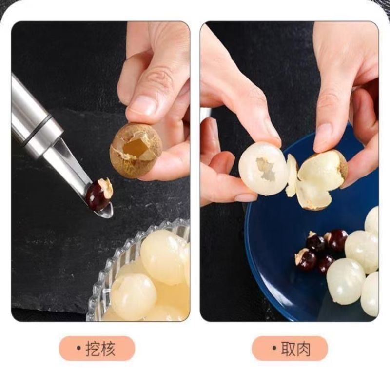 虾肉开虾皮皮虾去皮虾线去核虾壳工具不锈钢神器家用拨虾器取