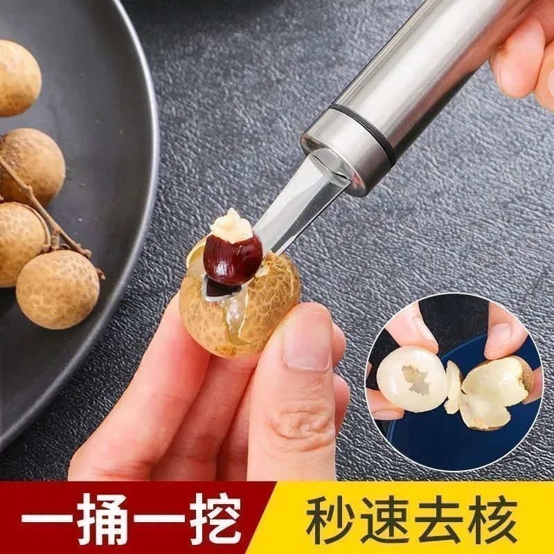 虾肉开虾皮皮虾去皮虾线去核虾壳工具不锈钢神器家用拨虾器取