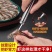 虾肉开虾皮皮虾去皮虾线去核虾壳工具不锈钢神器家用拨虾器取
