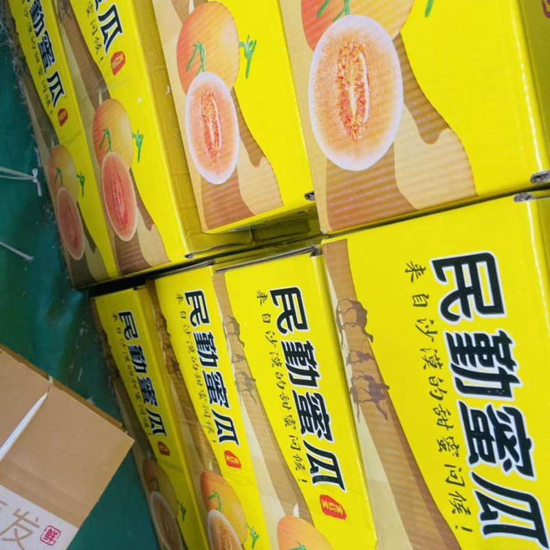 【电商】3甘肃民勤蜜瓜各大平台一件代发社区团购溯源直播