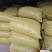 湖北恩施天然富硒小土豆马尔科