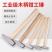 木柄钳工锤小铁锤家用手工锤迷你锤电工锤钣金锤鸭嘴锤铁榔头