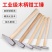 木柄钳工锤小铁锤家用手工锤迷你锤电工锤钣金锤鸭嘴锤铁榔头