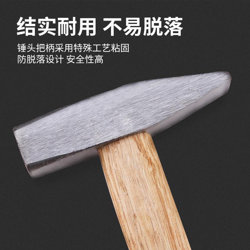 木柄钳工锤小铁锤家用手工锤迷你锤电工锤钣金锤鸭嘴锤铁榔头
