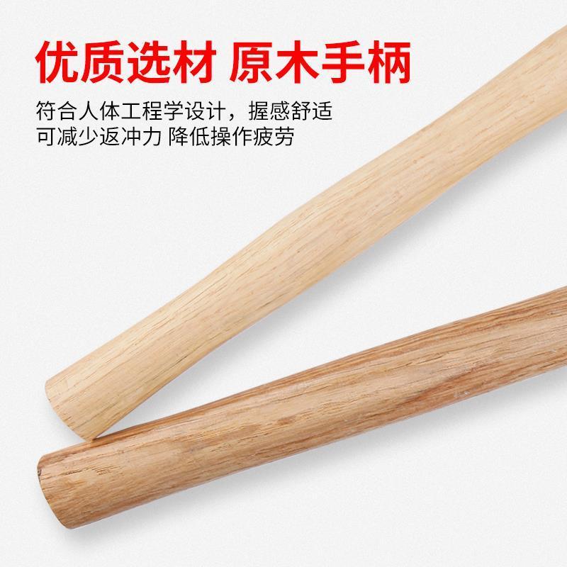 木柄钳工锤小铁锤家用手工锤迷你锤电工锤钣金锤鸭嘴锤铁榔头