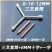 洗衣机波轮盘螺丝拆卸清洗工具底盘拉钩大号十字一字H5螺丝