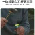 工业级可敲击磁性穿心螺丝刀4寸6寸十字一字大号改锥起子维