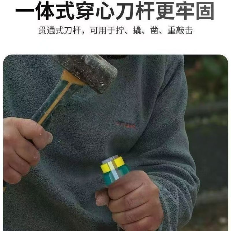 工业级可敲击磁性穿心螺丝刀4寸6寸十字一字大号改锥起子维