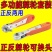 公路自行车多功能小飞快速双向迷你棘轮扳手便携式内六角全套