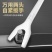 开口扳手自紧扳手多功能**扳手眼镜双头通用型**扳活扳手