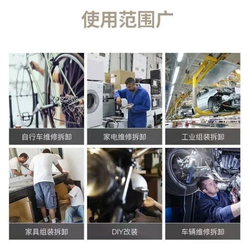 开口扳手自紧扳手多功能**扳手眼镜双头通用型**扳活扳手
