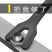 开口扳手自紧扳手多功能**扳手眼镜双头通用型**扳活扳手